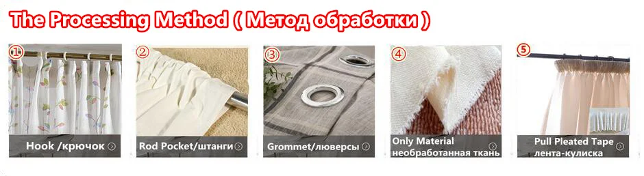 Европа белый простой сетки жаккардовые окна экраны отвесные ткани шторы для гостиной домашний текстиль окна панели WP101#30