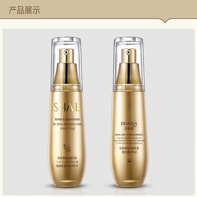 BIOAQUA эссенция крем жидкий увлажняющий контроль масло сужение пор уменьшает