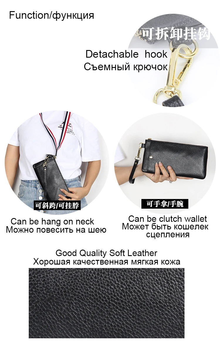 Кошелек, женский кошелек, известный бренд, держатель для карт, карман для мобильного телефона, натуральная кожа, Женский кошелек, клатч, Женский кошелек с шеей
