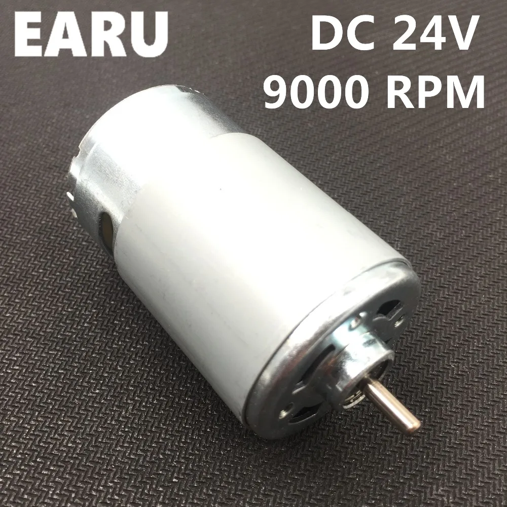 1 шт. Новинка Бесплатная доставка RS555 DC RC хобби генератор турбины 24 в 9000 об/мин с