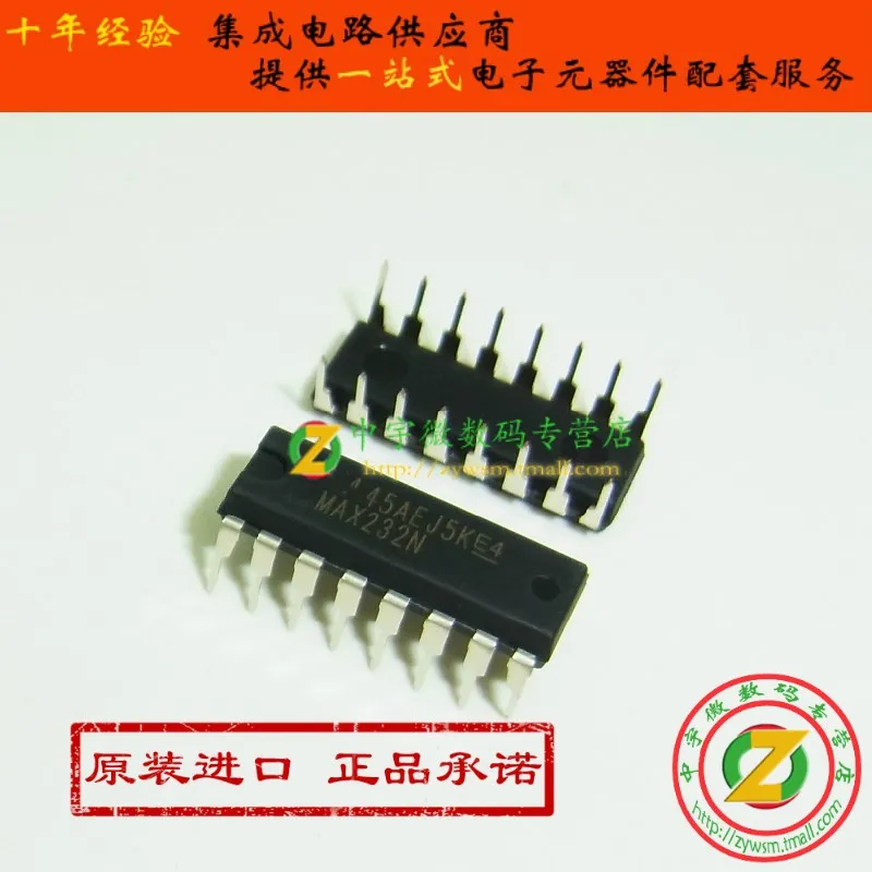 MAX232N MAX232 DIP16 Оригинал аутентичный и новый бесплатная доставка IC|ic| |