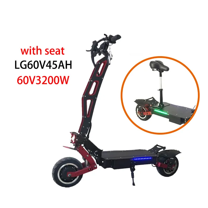 60V LG45AH with seat Высокая Скорость электрический скутер 60V 3200 Вт Электрический скейтборд Лонгборд электрический самокат для взрослых Электрический Скутер Складной профессиональный самокат - Цвет: 60V LG45AH with seat