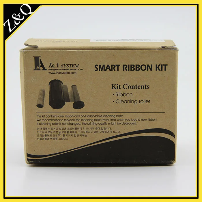 IDP Smart 659028 Clear 1mil патч ламинат 250 принтов для использования с фотографическим
