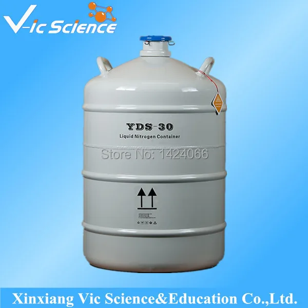 

YDS-30-125 30L liquid nitrogen conatiner for storage specimen