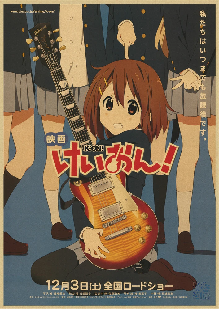K-ON плакат из крафт-бумаги стикер стены японского аниме плакат из крафт-бумаги s домашний декор комнаты крафт-бумаги наклейки на стену