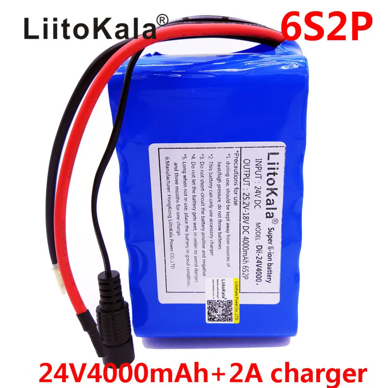 

LiitoKala 24V 4000mAh Battery Pack 25.2V 4Ah 18650 Rechargeable Battery Mini Portable Charger For LED/Lamp/Camera/CCTV+2Acharger