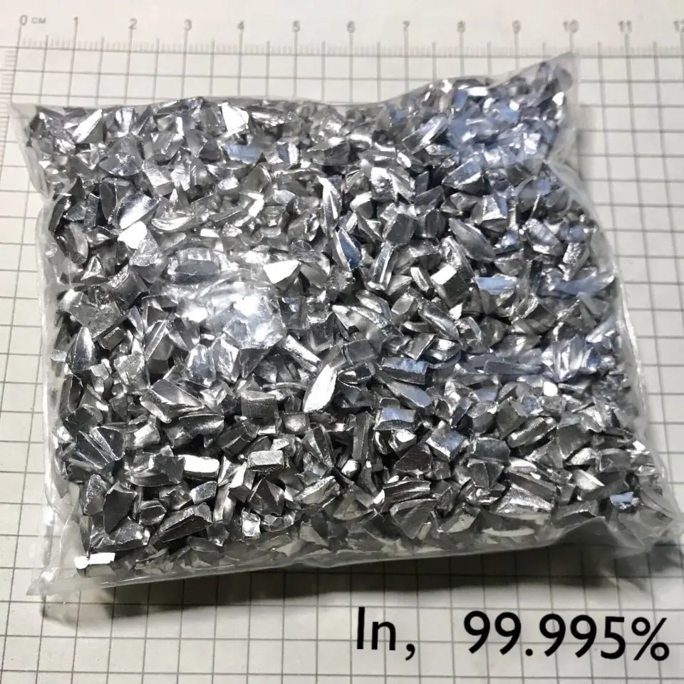 

10 gram Indium sample, 99.995% great for element collectors