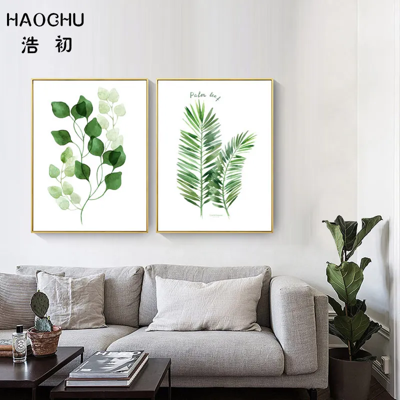 Европейские растения HAOCHU листья зеленые настенные украшения наклейки холст