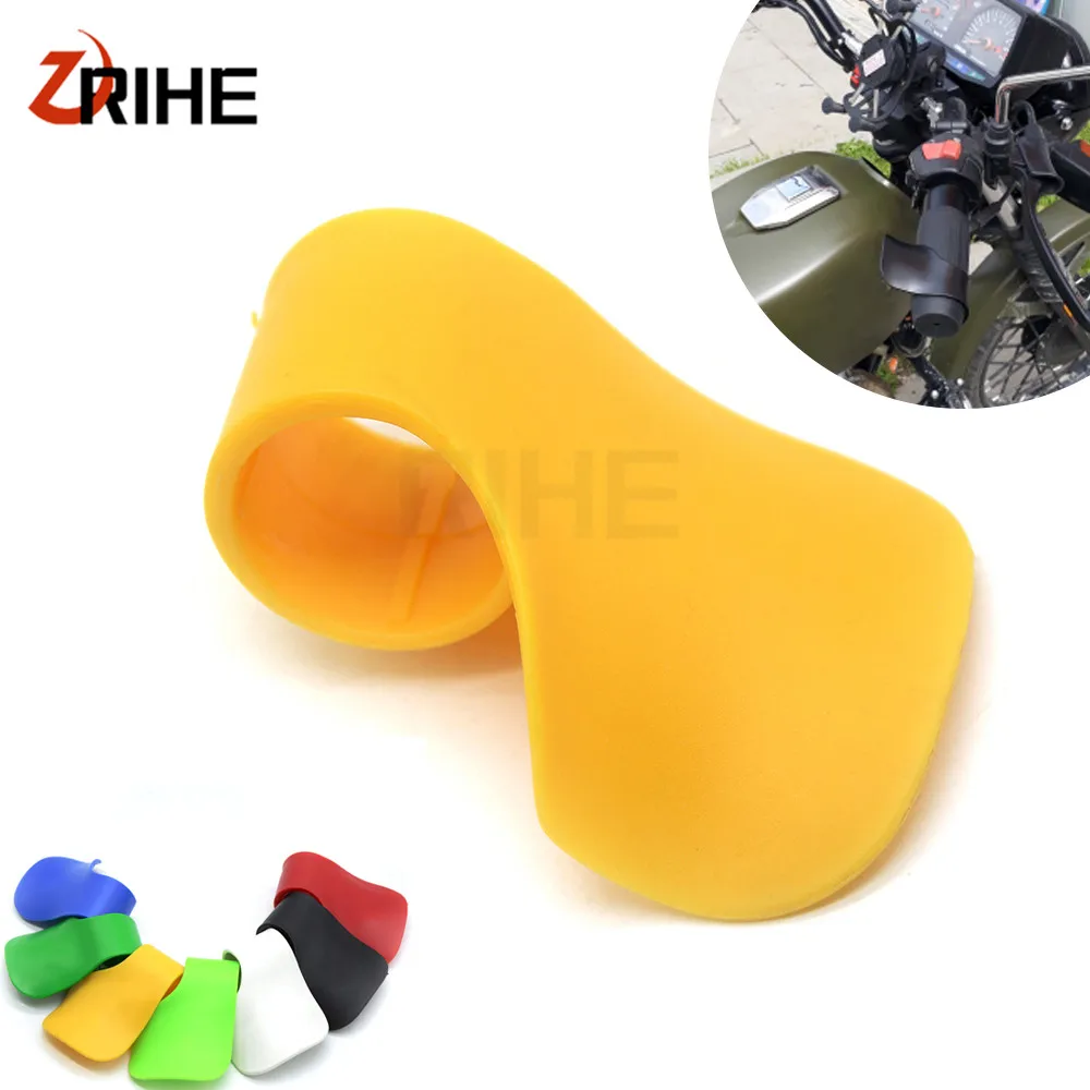 Универсальный мотоцикл дроссельной заслонки зажим Рычаг управления дозаправки