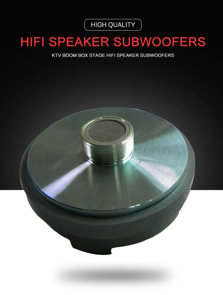 Мощный 3000 ватт 4Ohm Hi-Fi концевой ВЧ-динамик высокого качества, громкоговоритель для автомобиля, аудио система Hi-Fi, супер ВЧ-динамик