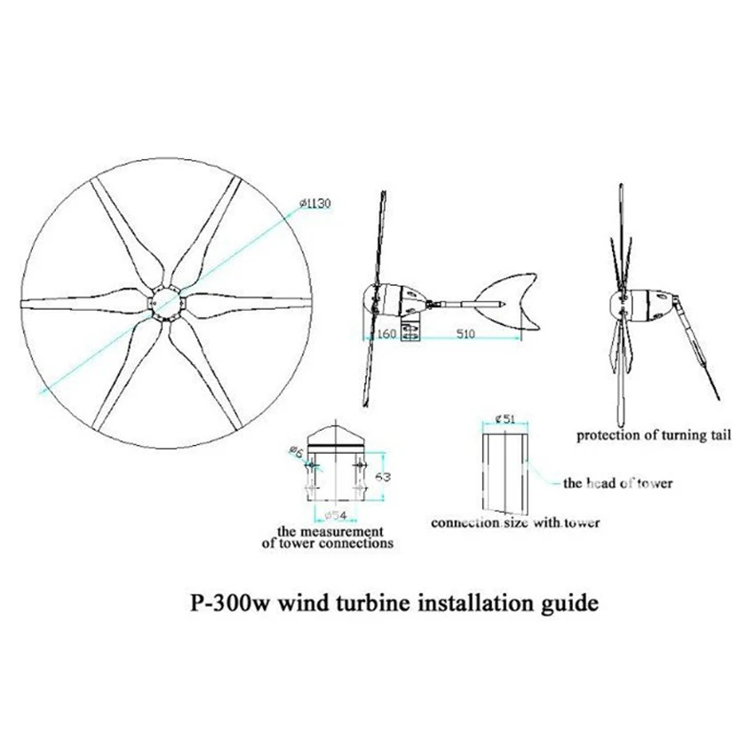 300 Вт гиацинтный ветрогенератор полная мощность ветряная мельница турбина