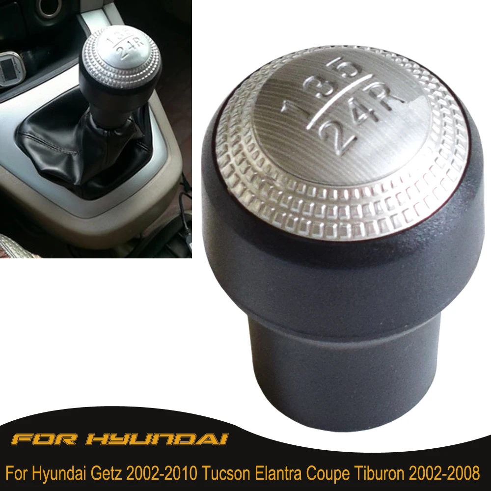 MT коробка передач ручки рычага переключения передач для hyundai Tiburon Coupe 02-08 Elantra 02-06 Tucson 04-06 Getz 02-11 5 скоростей Ручка Переключения Передач