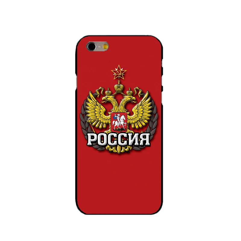9 Лидер продаж! Российский флаг/Национальная эмблема/жесткий чехол для телефона для iPhone 4S 5S se 6 6s 8 7 7plus x XR XS Max чехол - Цвет: 9
