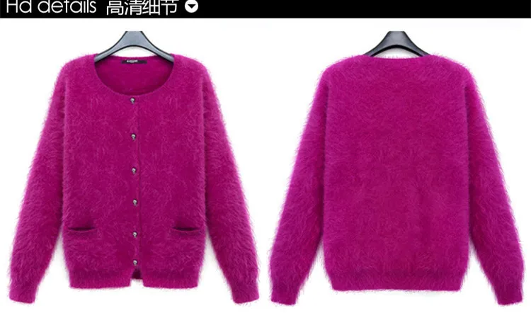 Autumn Winter Fashion Women Mink Cashmere Cardigan Sweater Female O-neck Knitted Long haired mink cashmere sweater tops |