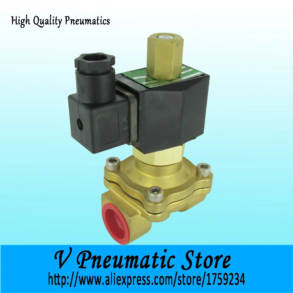 Латунный нормально открытый Соленоидный клапан для воздушной воды 2WC 15 1/2 дюйма 2/2