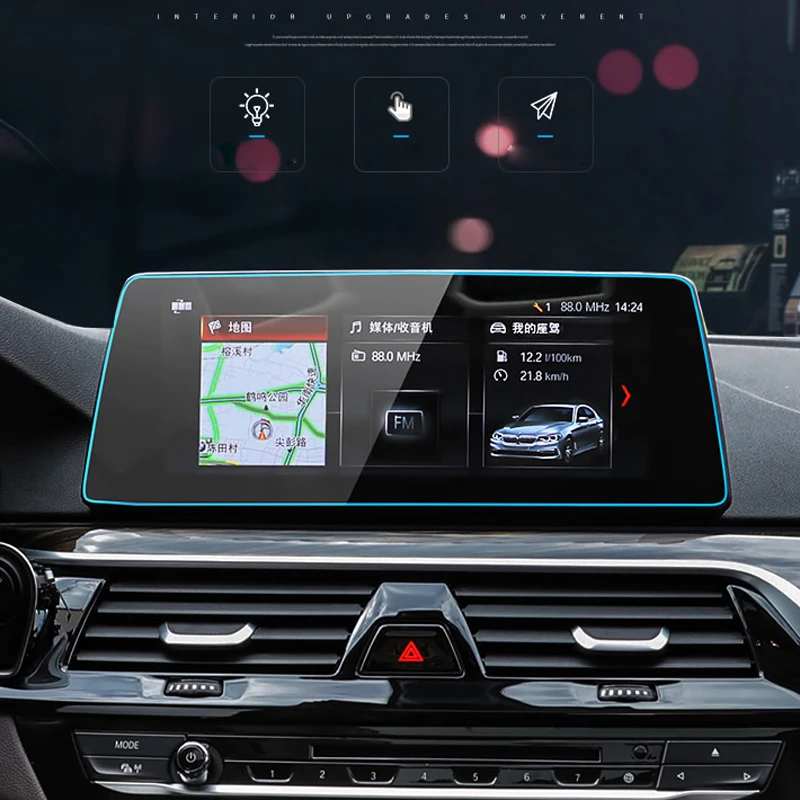 8 дюймов GPS навигации дисплей закаленное стекло для экрана с защитой от взрывов BMW