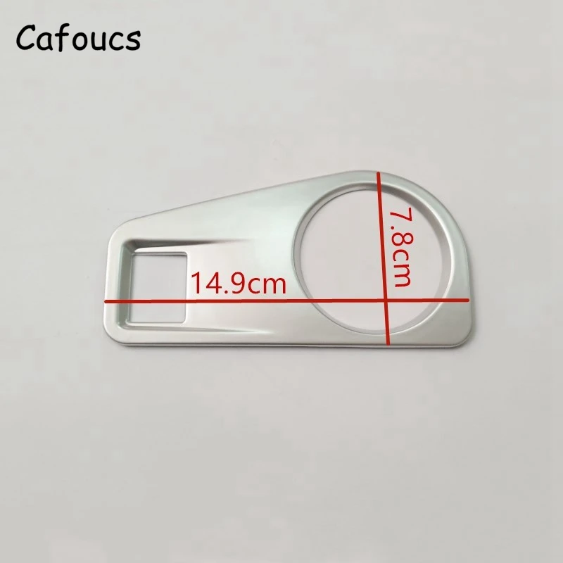 Cafoucs для Volkswagen Tiguan 2017 2018 Автомобильная Внутренняя крышка выключателя освещения ABS