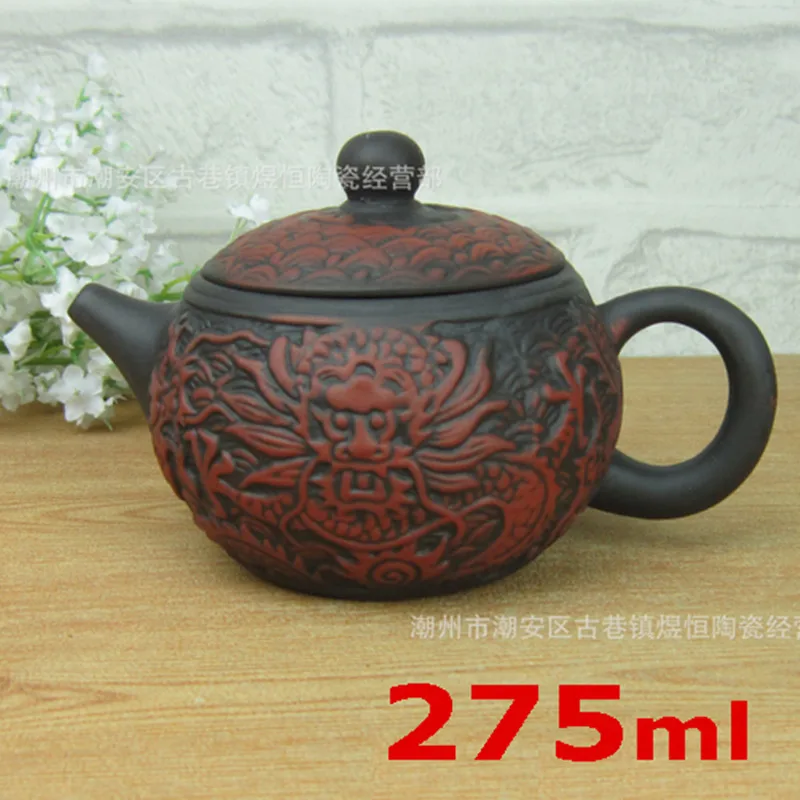 Рекламная акция фарфоровых изделий Tetera! Глиняный Чайник с драконом 275 мл чайный