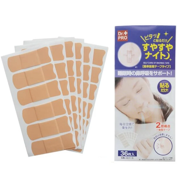 Спящая защита для рта от храпа пробка носа дышащие наклейки подушечки против B86 |