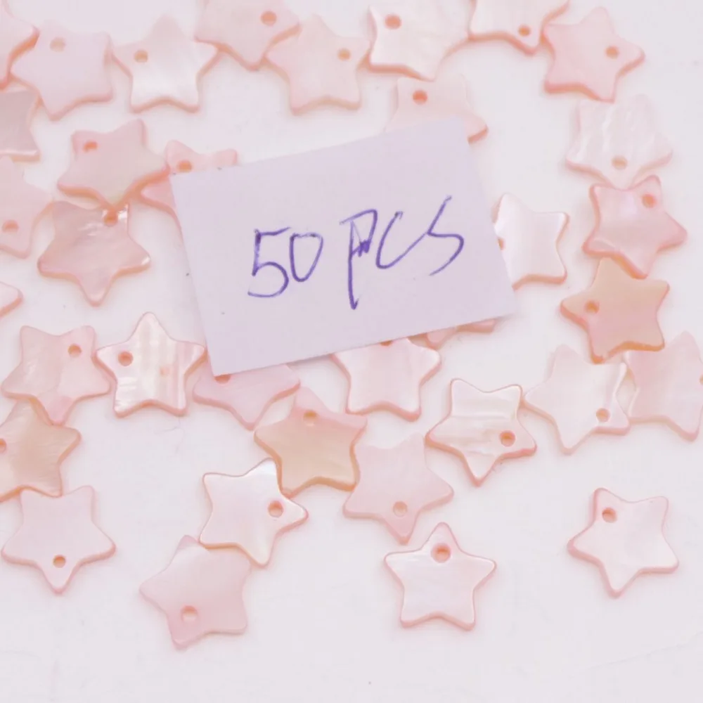 Набор из 50 шт. Очаровательная розовая перламутровая звезда 10 мм для