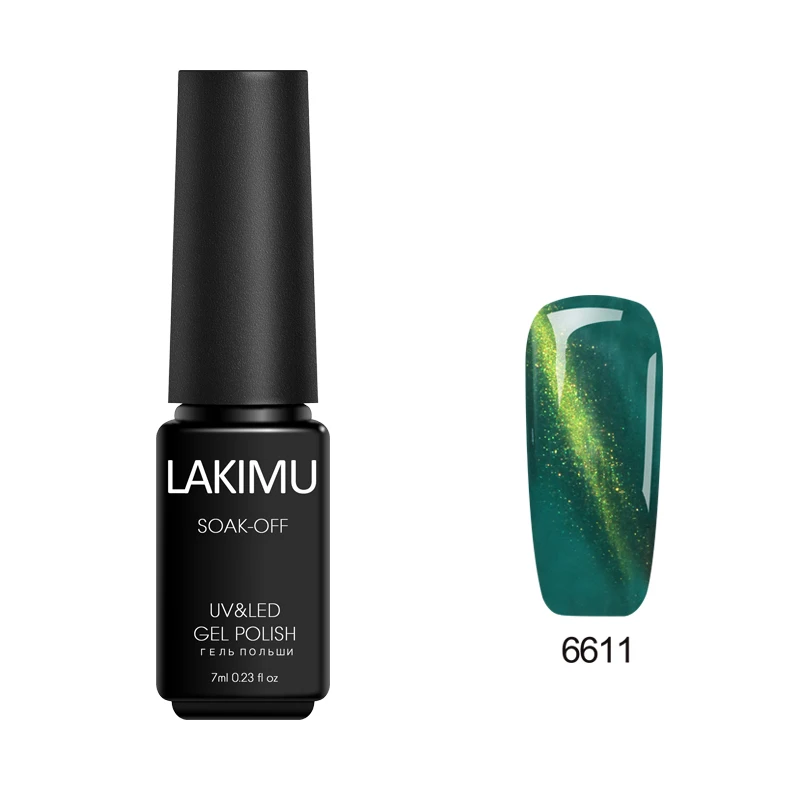6611 Lakimu Гель-лак для ногтей кошачий глаз гибридные гель-лаки эмаль все для маникюра УФ светодиодный Полупостоянный лак для ногтей нужен магнит-Стик - Цвет: 6611