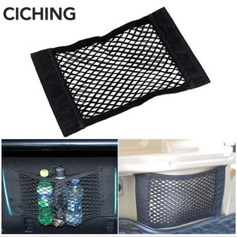 Горячая Распродажа автомобильный багажник сумка для хранения сетка Ford Focus 2 3 1 Fiesta