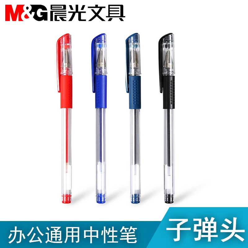 

12/24PCS M&G Q7 Gel Pen Office Gel Pen 0.5mm Gel Pen Signing Pen Student Wholesale