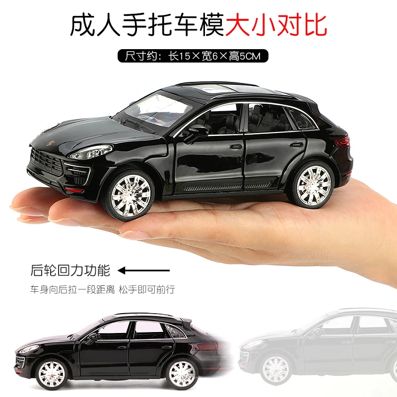 1/32 S600 литые под давлением металлические модели автомобилей с высокой имитацией