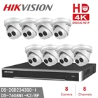 Hikvision NVR DS-7608NI-K28P домашняя охранная CCTV + 8 шт Hikvision DS-2CD2343G0-I 4MP WDR EXIR револьверная камера (DS-2CD2342WD-I)