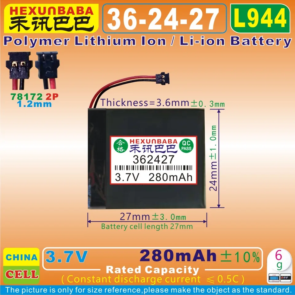 [L944] 3 7 V 280 mAh [362427] MX78172 2 P перезаряжаемые полимерный литий ионный аккумулятор для