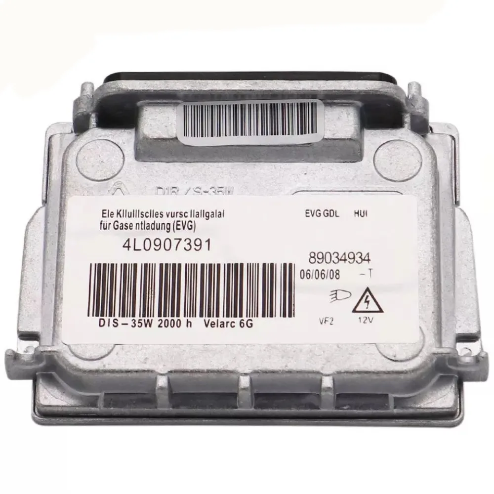 Балласт для фар 4L0907391 ксенон HID BMW Audi V/W GMC Volvo S60 V70 XC60 XC90 89034934|База| |