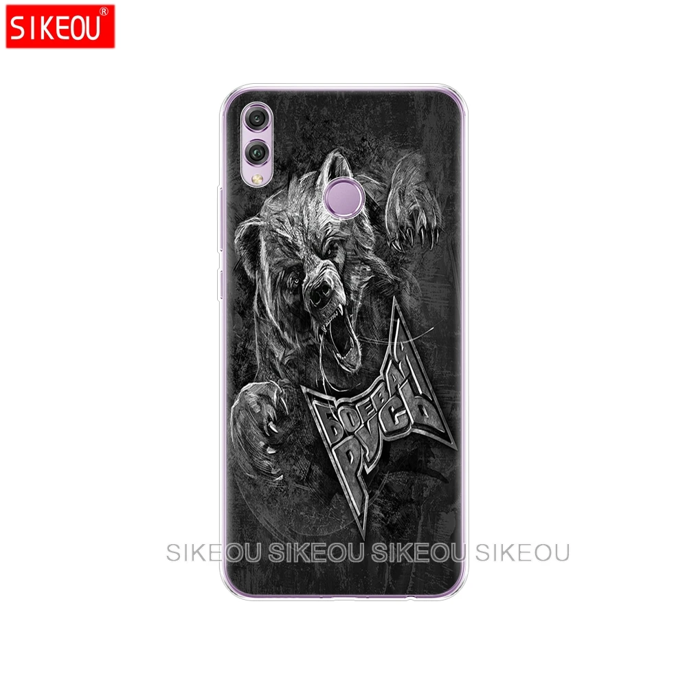 Мягкий силиконовый чехол для Huawei Honor 8x6,5 дюймов, мягкий чехол из ТПУ для Huawei Honor 8 x, чехол для телефона, Волк тигр, Лев, Леопард, медведь - Цвет: 10123