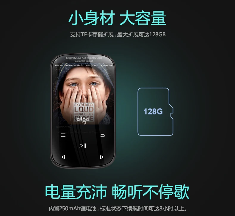 Обновленная версия AIGO MP3-107PRO Bluetooth 4,2 сенсорный экран музыкальный плейер Волкман мини MP3-плеер с спортивный зажим