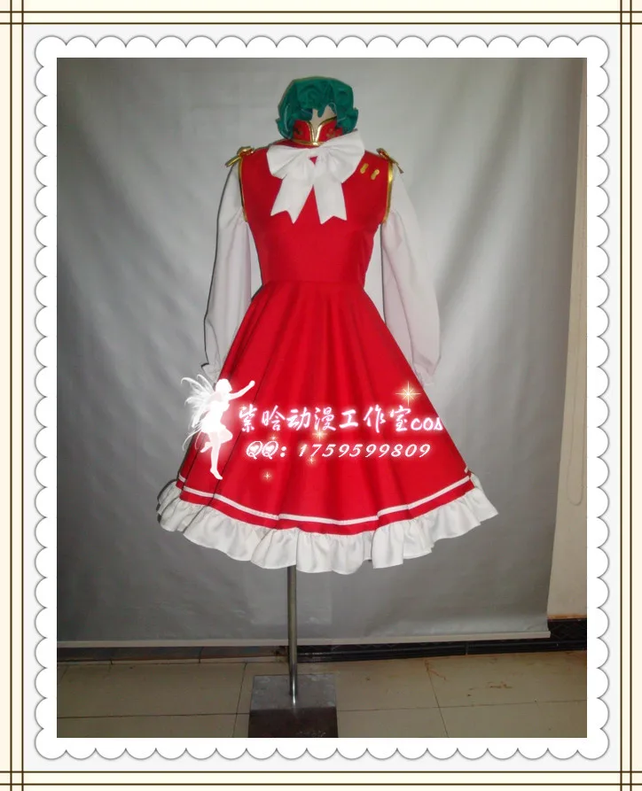 Костюм для косплея Touhou Project Chen |