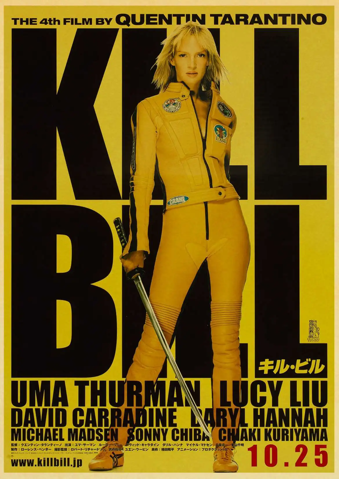 W025 Винтаж, классическое кино Kill Bill плакат хорошее качество живопись Ретро плакат крафт-бумага на стену для дома и бара Декор/наклейки - Цвет: W025