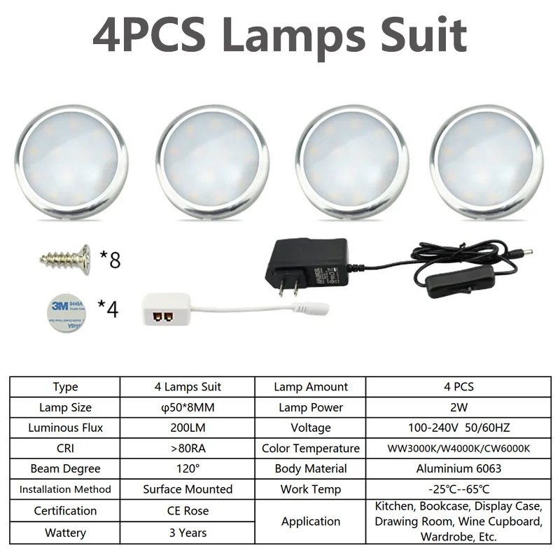 4 PCS Lamp Suit 12 В 2 Вт светодиодный освещение для шкафа мебель полка светильник светодиодный шайба светильник ультратонкий кухонный круглый Счетчик полка светодиодный витрина лампы - Цвет: 4 PCS Lamp Suit