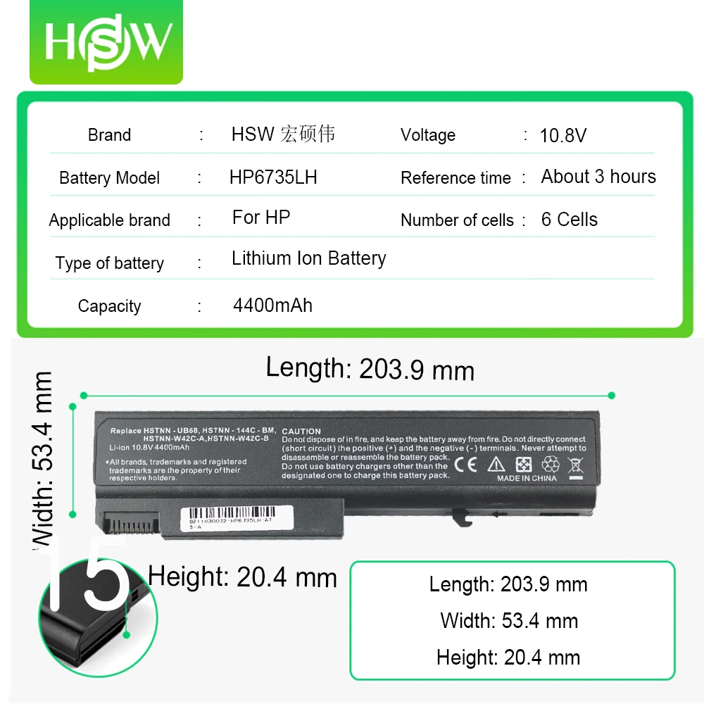 Аккумулятор для ноутбука HP EliteBook 6 ячеек 6930p 8440p ProBook 458640-542 6440b 6445b 6450b 6540b 6545b 6550b 6555b
