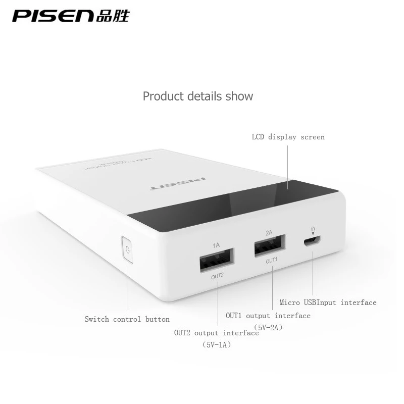 Pisen 10000 мАч Powerbank двумя портами USB 2а быстрой зарядки LCD 18650 зарядное устройство для