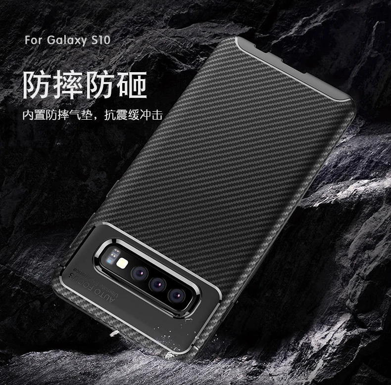 Чехол из углеродного волокна для телефона Samsung M30/M20/M10/S10/A70/A50/A40/A30/A10/A9/A8/A7/A6/ s9/note9 |