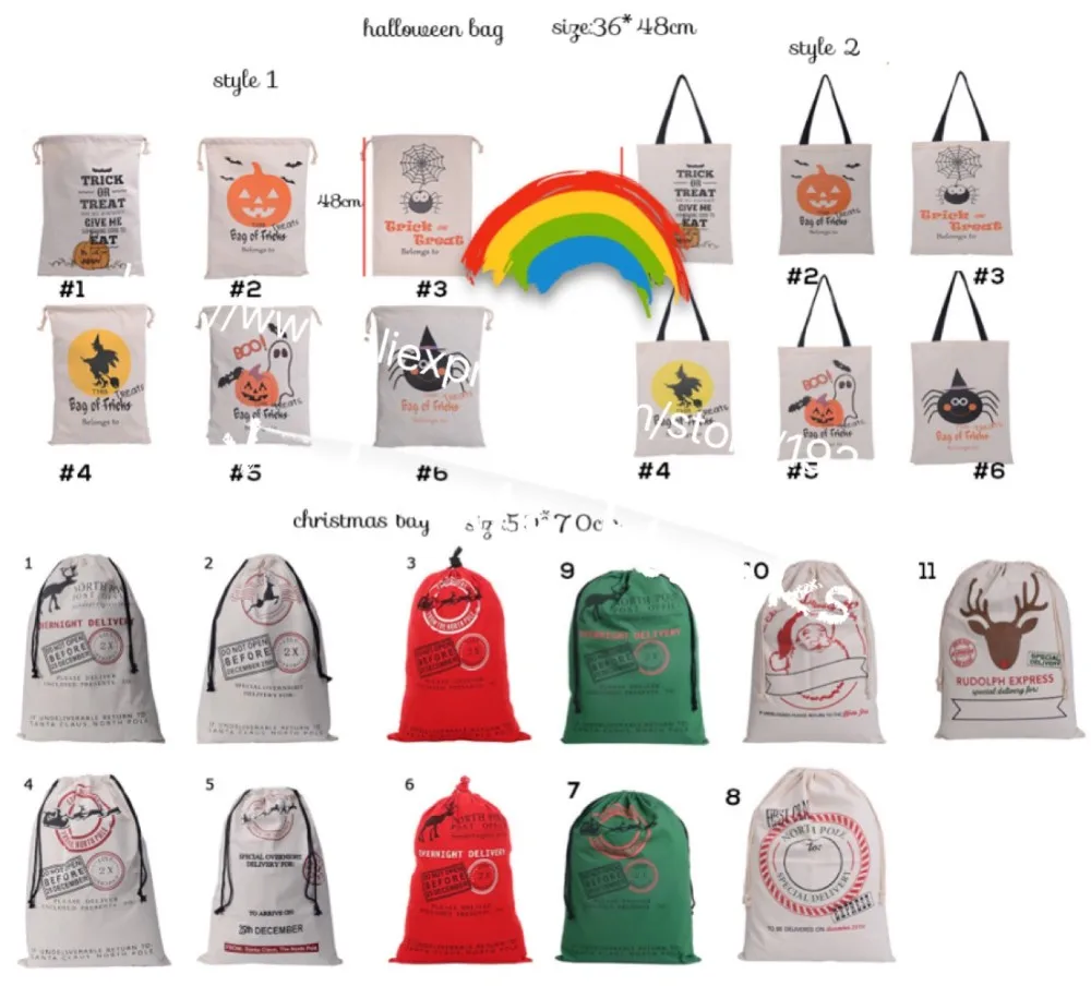 23 стили Drawstring Merry Christmas Gift Сумки доставки хэллоуин tote лечить или трюк лично Холст