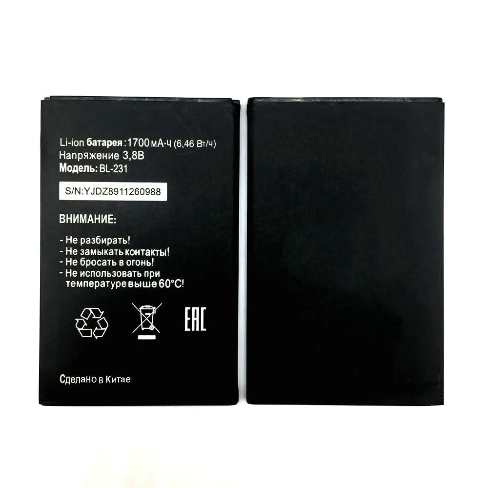 1 шт. 100% высококачественная фотобатарея для телефона Tele2 midi|battery for|batteries batteriesbattery
