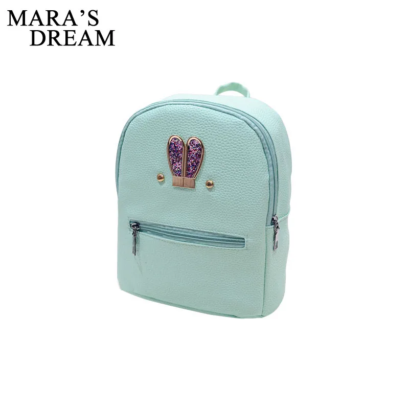 Новый модный рюкзак Mara's Dream из искусственной кожи женская сумка Милая мини на