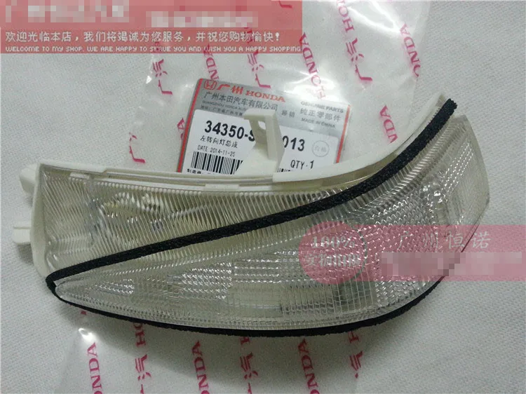 2 шт. правой и левой стороны светодиодный зеркало заднего вида указатели поворота