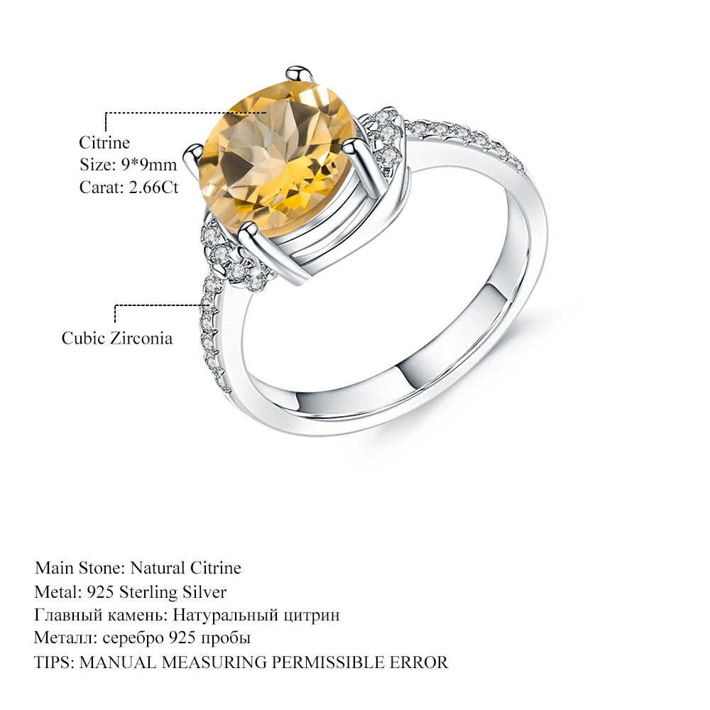 

GEM'S BALLET 2.66Ct Natural Citrine Gemstone Ring Solid 925 Sterling Silver Solitaire Engagement Rings Fine Jewelry For Women