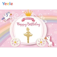 yeele unicorn rainbow dancer princess party birthday photography backgrounds customized photographic backdrops for photo studio