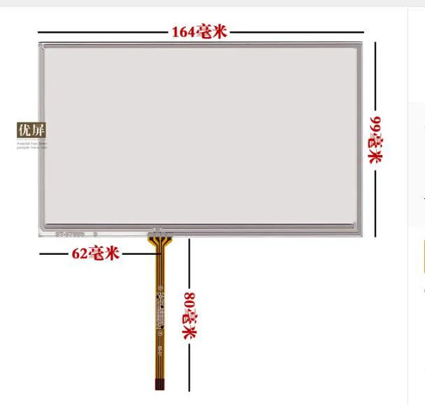Экран 7 дюймов TK6070IH/TK6070iK/TK6070 сенсорный экран и AMT9545|screen 7|screen inchtouch screen |
