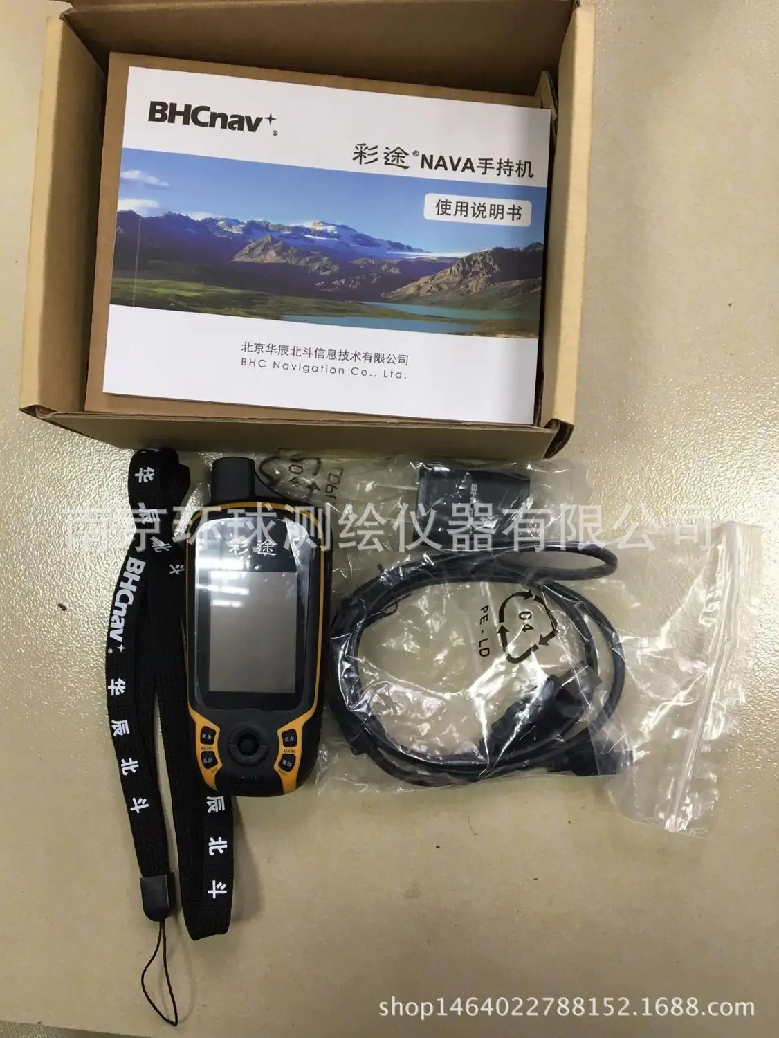 GPS Colorway K20B ручной замер Mu мобильное оборудование для замера GPS!|Детали и