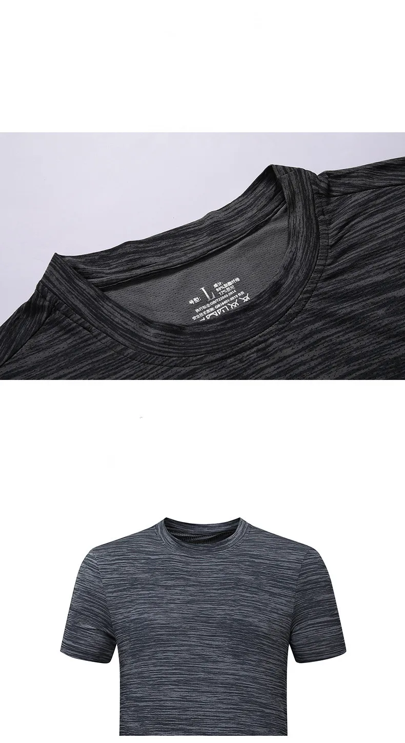 2019 Модные мужские футболки летняя спортивная уличная одежда мужская