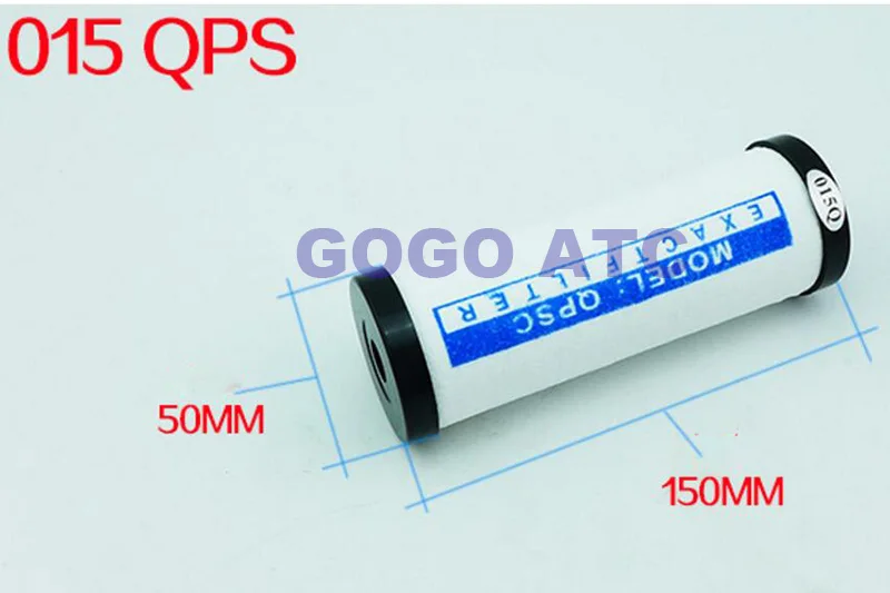 Высококачественный фильтрующий элемент 015Q картридж высокоточного фильтра