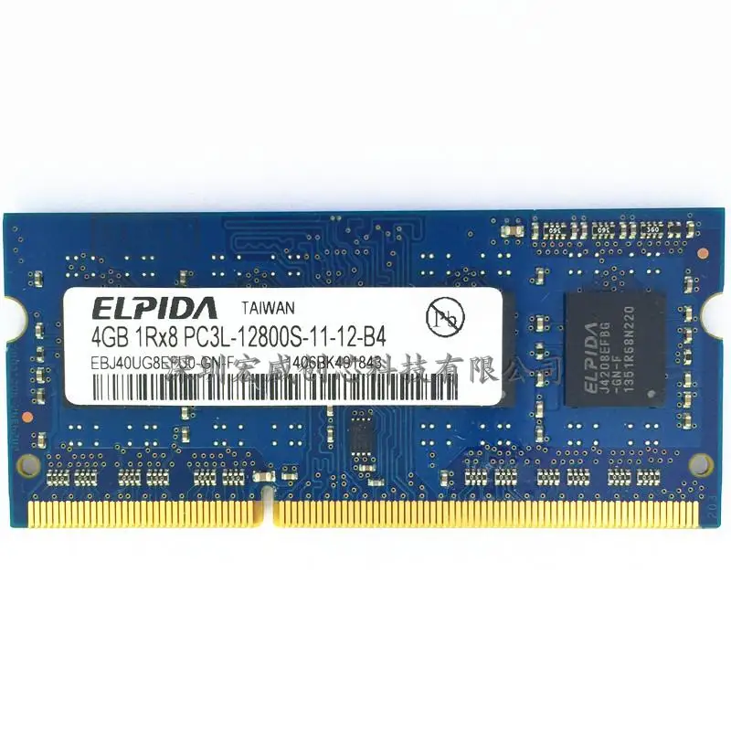 Reboto Оригинал ELPIDA DDR3 2 ГБ 4 1066/1333/1600 мГц PC3L-12800S для 1 35 В низкого напряжения памяти
